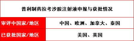 640 (2).png